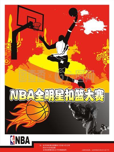 传球为球队